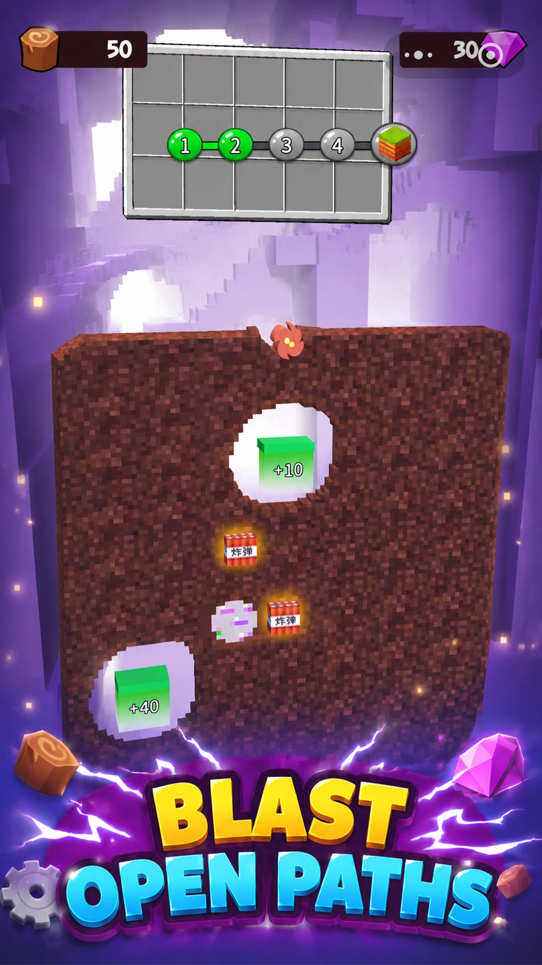 Gear Digger Explorer screenshot